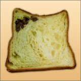 画像: 【食パン】デニッシュトースト　抹茶あずき　1斤